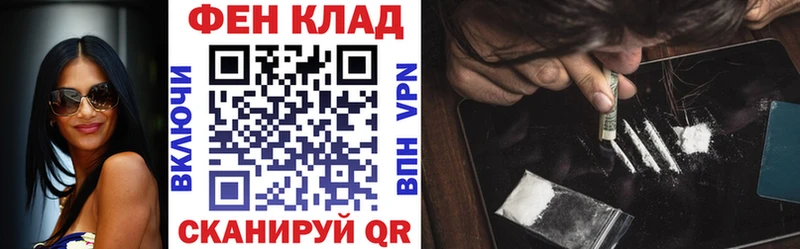Амфетамин 97% Ревда