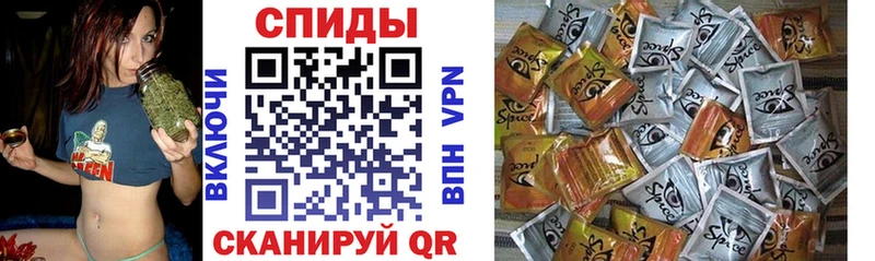 БУТИРАТ BDO  закладка  Ревда 
