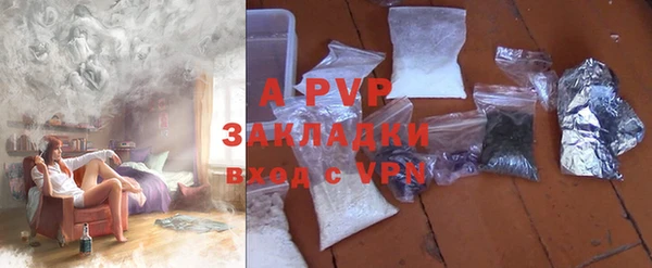 винт Баксан