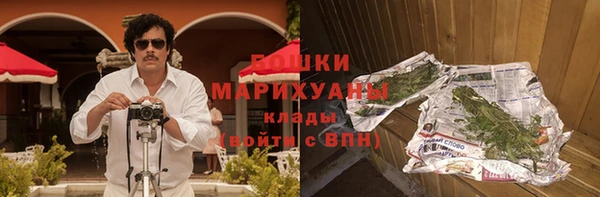 гидра Балабаново