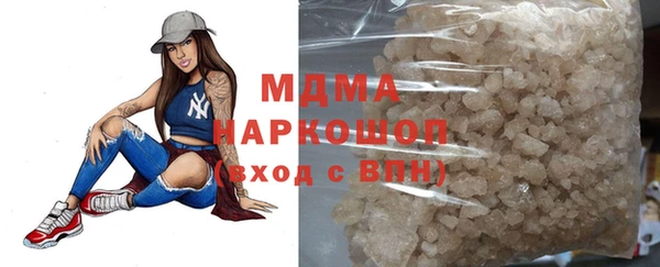винт Баксан