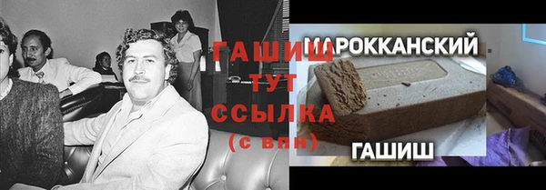 винт Баксан