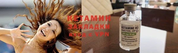 винт Баксан