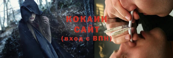 винт Баксан