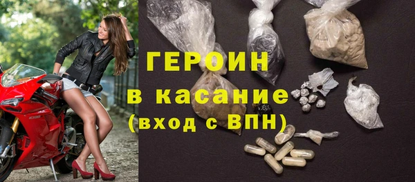 винт Баксан