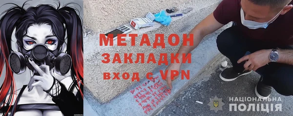 ECSTASY Балахна