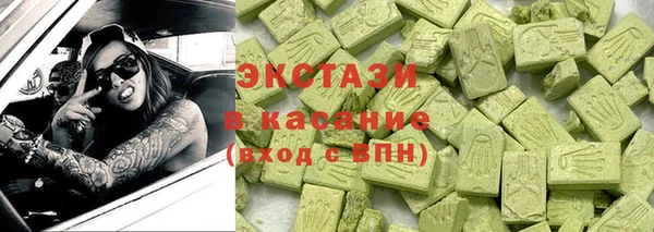 гидра Балабаново