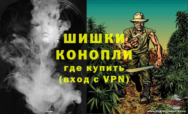 винт Баксан