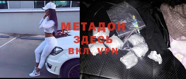 винт Баксан