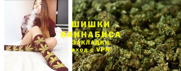 гидра Балабаново