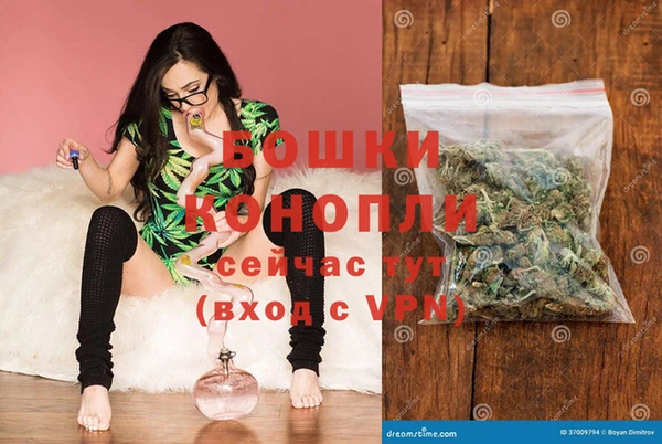 винт Баксан