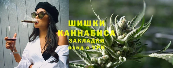 гидра Балабаново