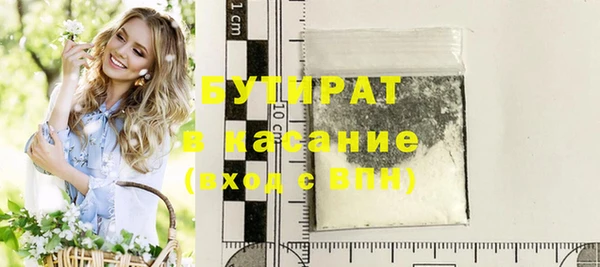 винт Баксан