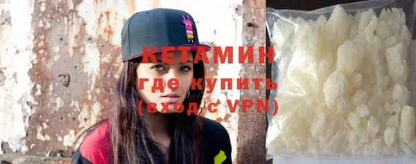 винт Баксан