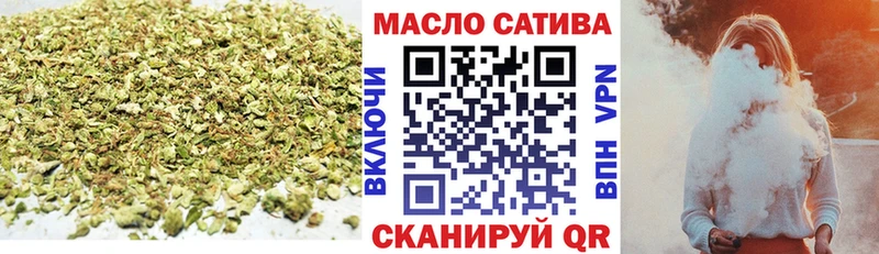 Дистиллят ТГК вейп с тгк  Ревда 